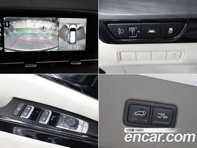Kia Carnival Generation 4 — Фото автомобиля 18