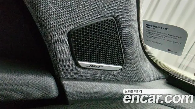 Renault Korea Grand Koleos — Фото автомобиля 15