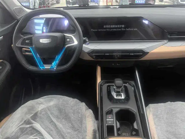 Geely Haoyue PRO — Фото автомобиля 7