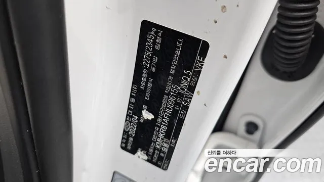 Hyundai Ioniq5 Ioniq5 — Фото автомобиля 30