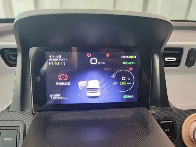 Wuling Hongguang Mini EV — Фото автомобиля 11