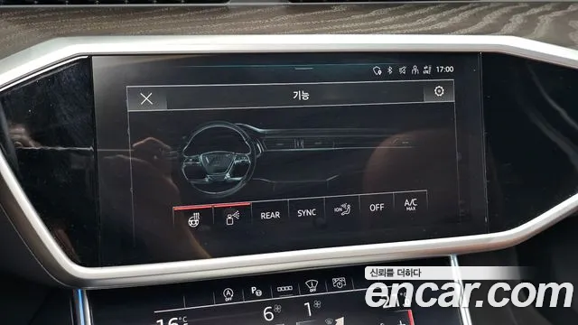 Audi A6 45 TFSI Premium — Фото автомобиля 17