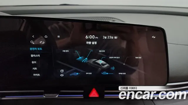 Hyundai AVANTE Avante (CN7) — Фото автомобиля 17