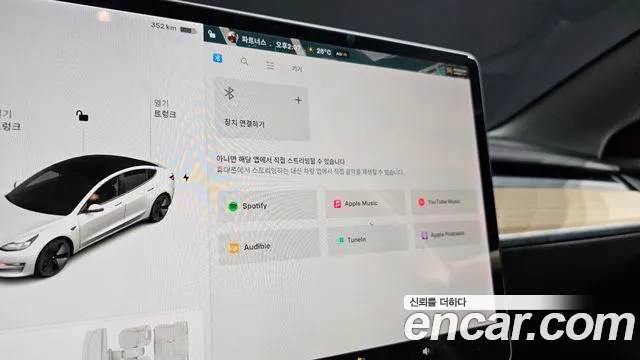 Tesla Model 3 — Фото автомобиля 23