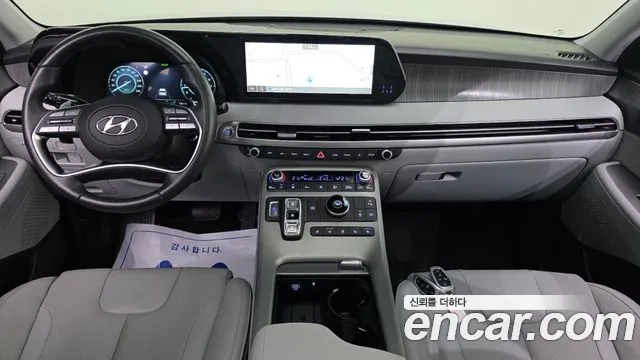 Hyundai Palisade The New Palisade — Фото автомобиля 7