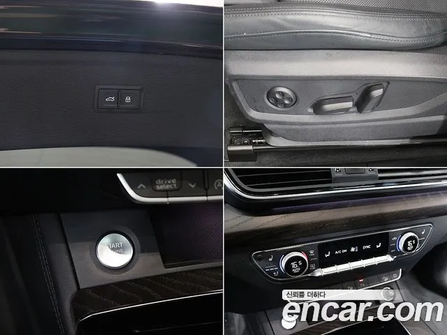 Audi Q5 40 TDI quattro Premium — Фото автомобиля 18