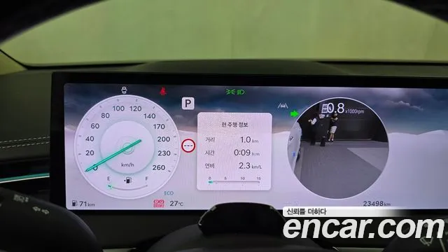 Genesis GV70 2.5T Бензин 2WD — Фото автомобиля 7