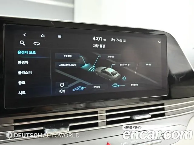 Hyundai Grandeur — Фото автомобиля 15
