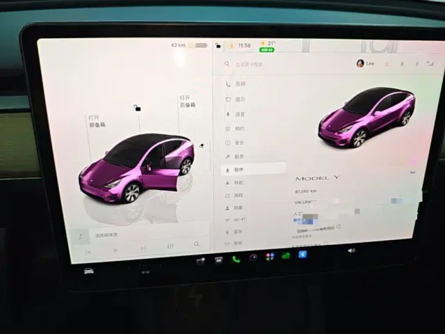 Tesla Model Y — Фото автомобиля 11
