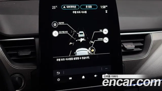 Renault Korea XM3 — Фото автомобиля 25