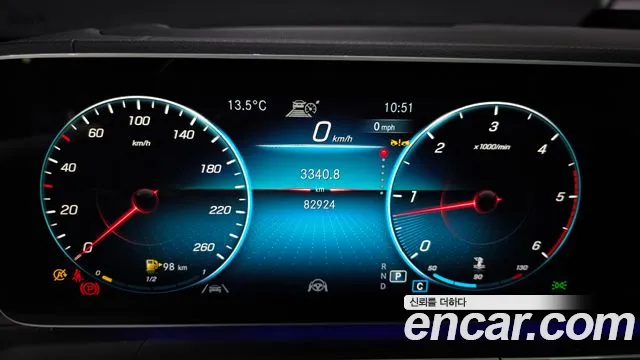 Mercedes-Benz GLE-Class — Фото автомобиля 8