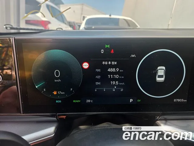 Hyundai Grandeur GN7 — Фото автомобиля 2
