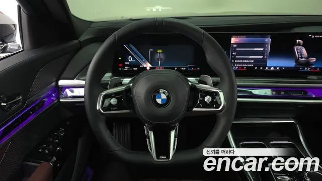 BMW 7 Series G70 — Фото автомобиля 20