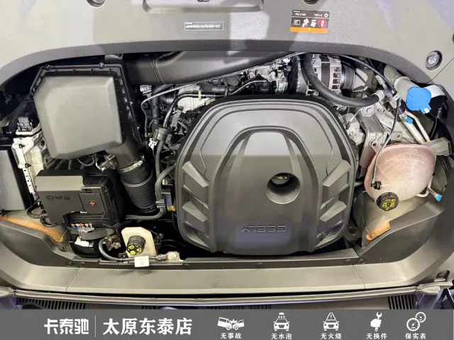 Geely Xingyue L — Фото автомобиля 20