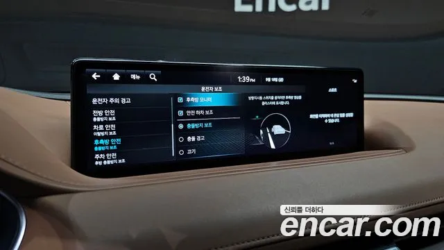 Genesis G80 RG3 — Фото автомобиля 22