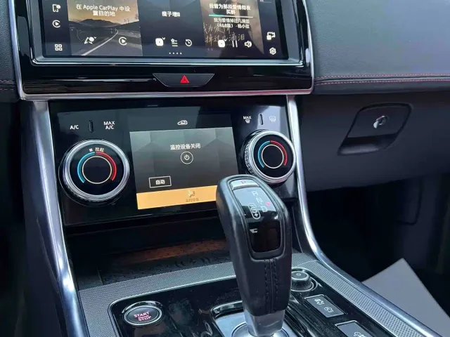 Jaguar XEL — Фото автомобиля 16