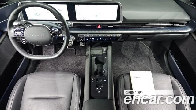 Hyundai Ioniq 6 — Фото автомобиля 10