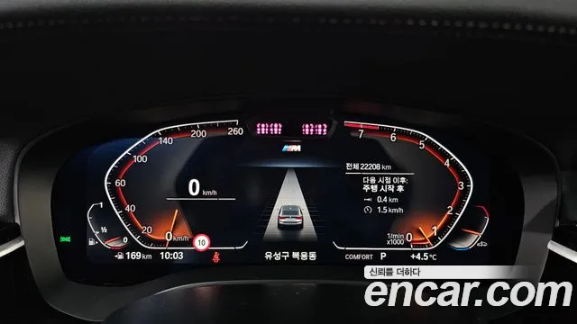 BMW Gran Turismo — Фото автомобиля 8