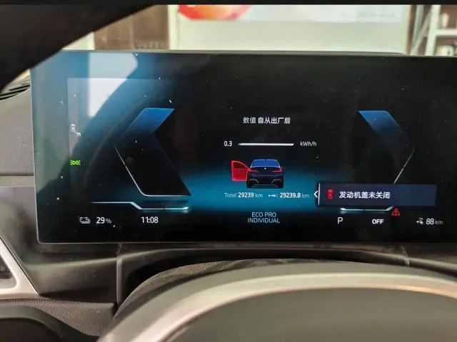 BMW BMW i3 2025 eDrive 35 L — Фото автомобиля 4