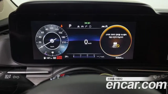 Kia Canival Carnival 4 поколение Дизель 9 мест Signature — Фото автомобиля 8