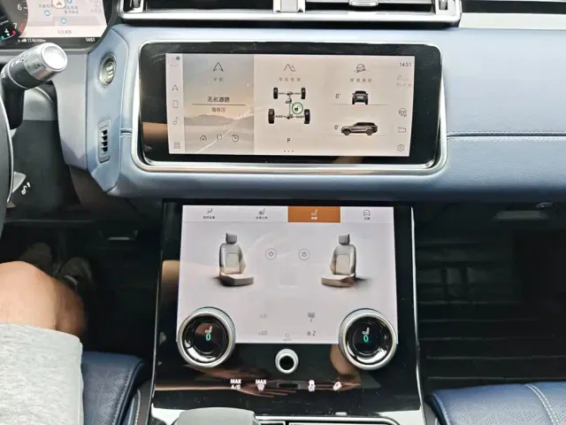 Land Rover Range Rover Velar — Фото автомобиля 15