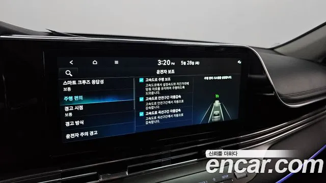 Hyundai Grandeur Новый Grandeur IG — Фото автомобиля 28