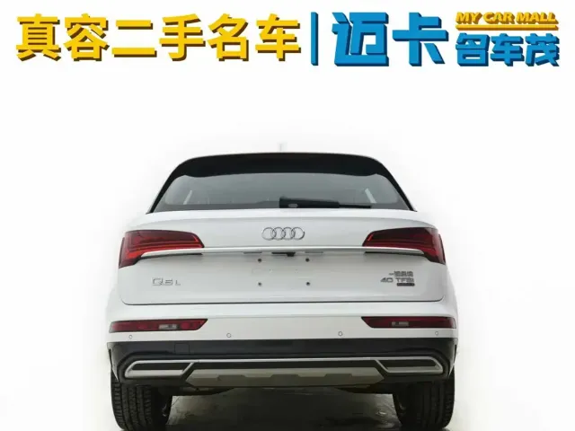 Audi Audi Q5L 2023 40T Fashion Elegance — Фото автомобиля 14