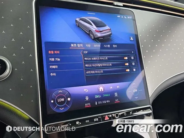 Mercedes-Benz EQE V295 — Фото автомобиля 17