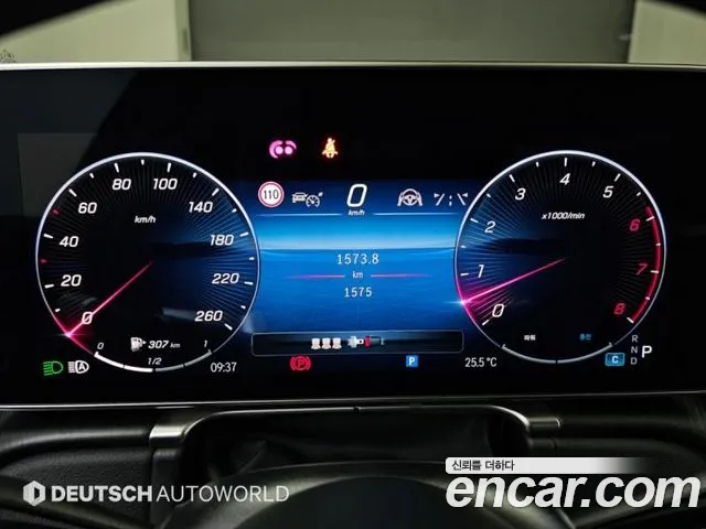Mercedes-Benz S-Class W223 — Фото автомобиля 8