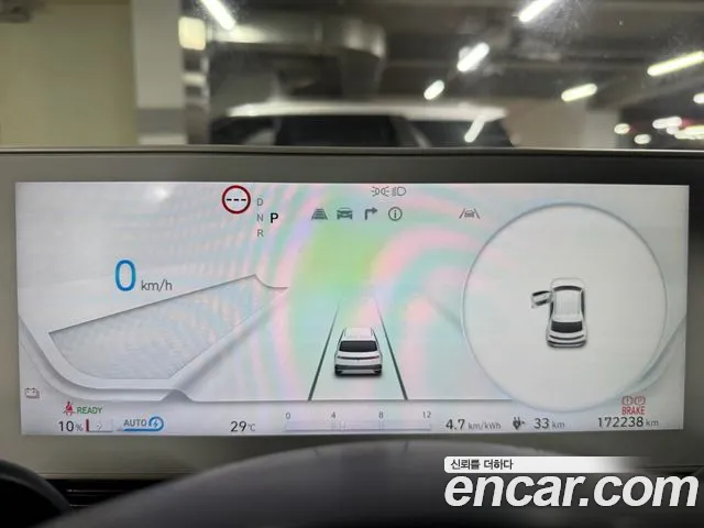 Hyundai Ioniq5 Ioniq5 — Фото автомобиля 8