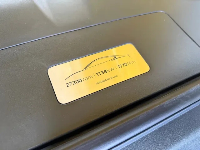 Xiaomi SU7 Ultra — Фото автомобиля 28