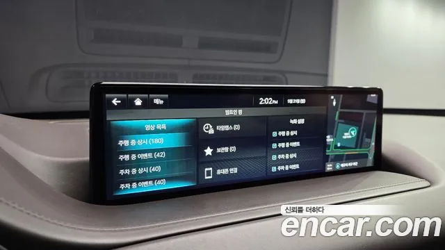 Genesis GV80 — Фото автомобиля 25