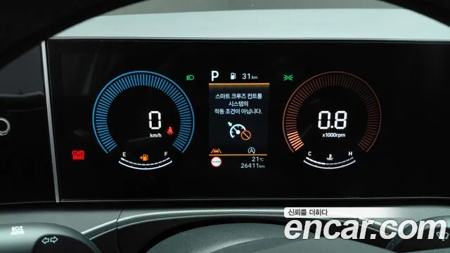 Hyundai Santa Fe MX5 — Фото автомобиля 11