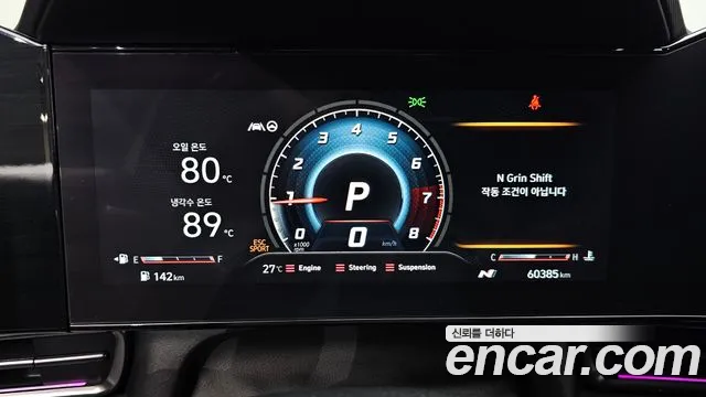 Hyundai AVANTE — Фото автомобиля 6