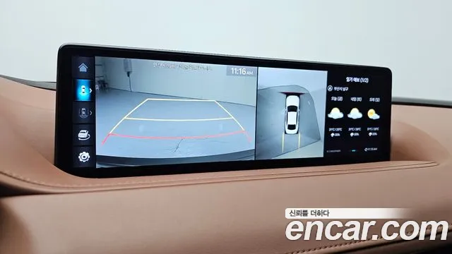 Genesis G80 Бензин 2.5 турбо AWD — Фото автомобиля 16