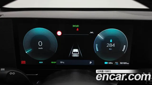 Hyundai Kona SX2 — Фото автомобиля 11
