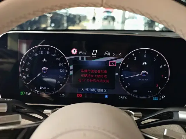 Mercedes-Benz Maybach S-Class — Фото автомобиля 23