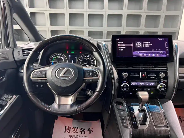 Lexus LM — Фото автомобиля 29