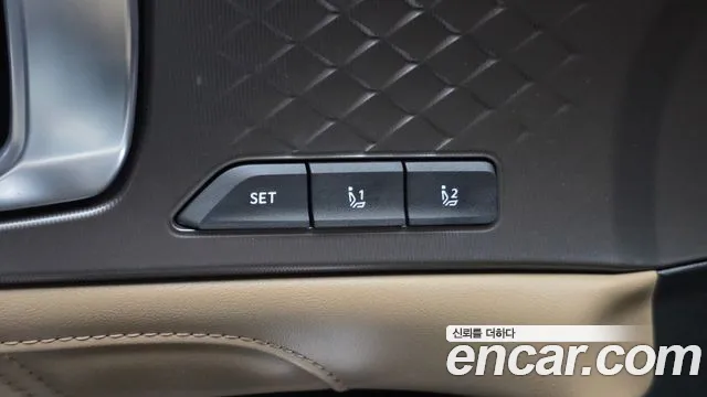 Kia Sorento 4th Gen — Фото автомобиля 14