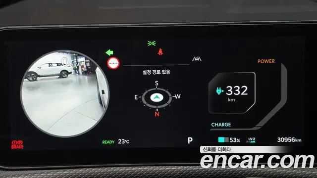 Kia EV6 — Фото автомобиля 7