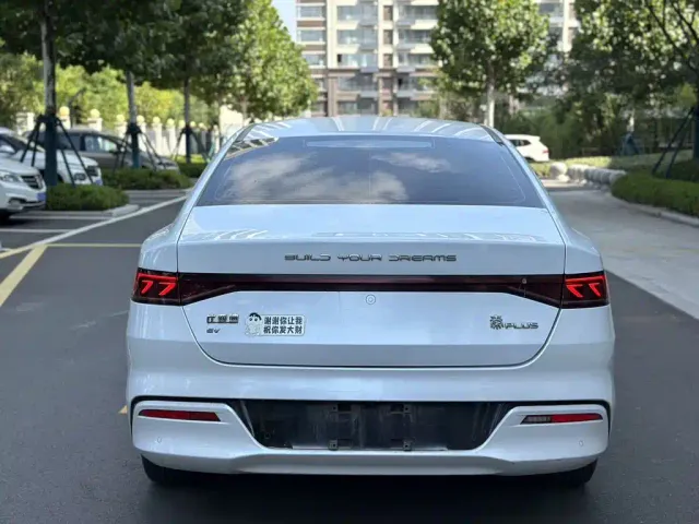 BYD Qin PLUS — Фото автомобиля 8