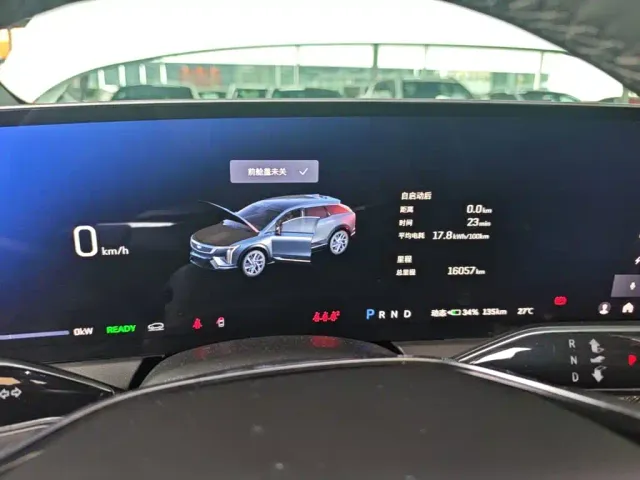 Cadillac IQ Ao Ge 2024 Standard Range — Фото автомобиля 11