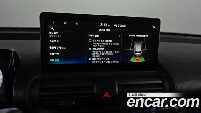 Hyundai Casper Electric — Фото автомобиля 23