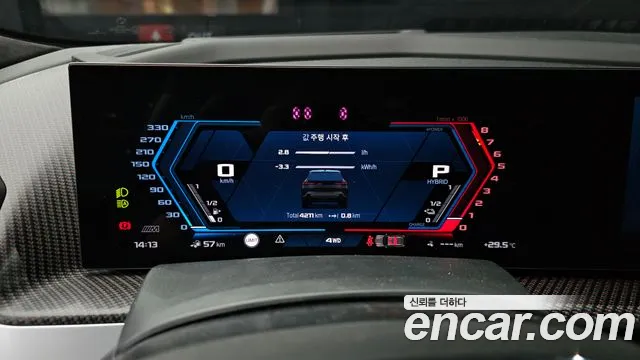 BMW XM — Фото автомобиля 8