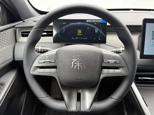 BYD Qin PLUS — Фото автомобиля 9