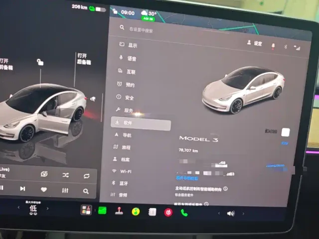 Tesla Model 3 — Фото автомобиля 11