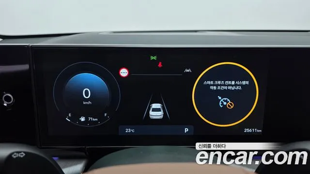 Hyundai Grandeur Grandeur (GN7) 2.5 Бензин 2WD — Фото автомобиля 7