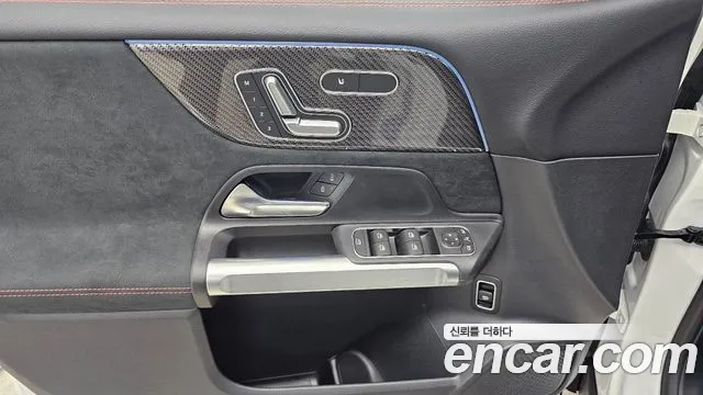 Mercedes-Benz GLB-Class — Фото автомобиля 15