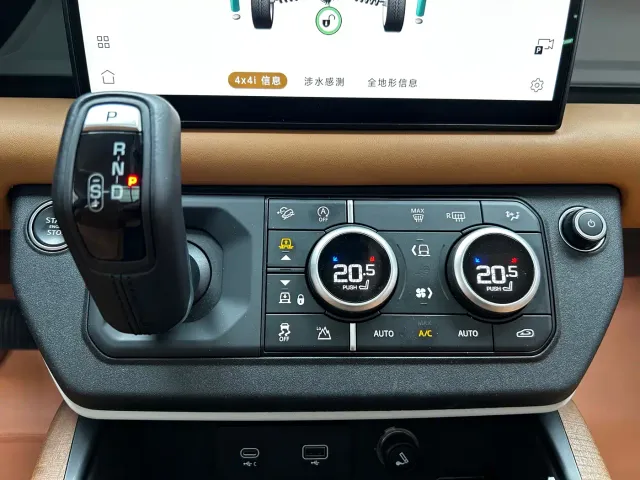 Land Rover Defender — Фото автомобиля 18