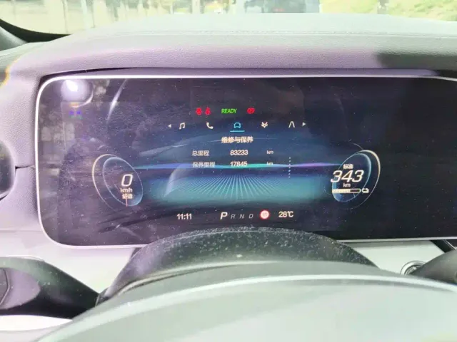ARCFOX Arcfox Alpha S 2022 Model 525S 160kW — Фото автомобиля 4